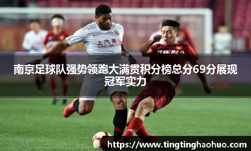 球速体育官方网站