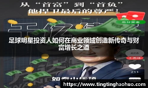 球速体育登录入口