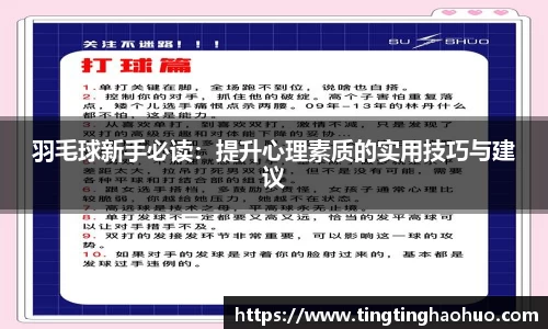 球速体育官方网站